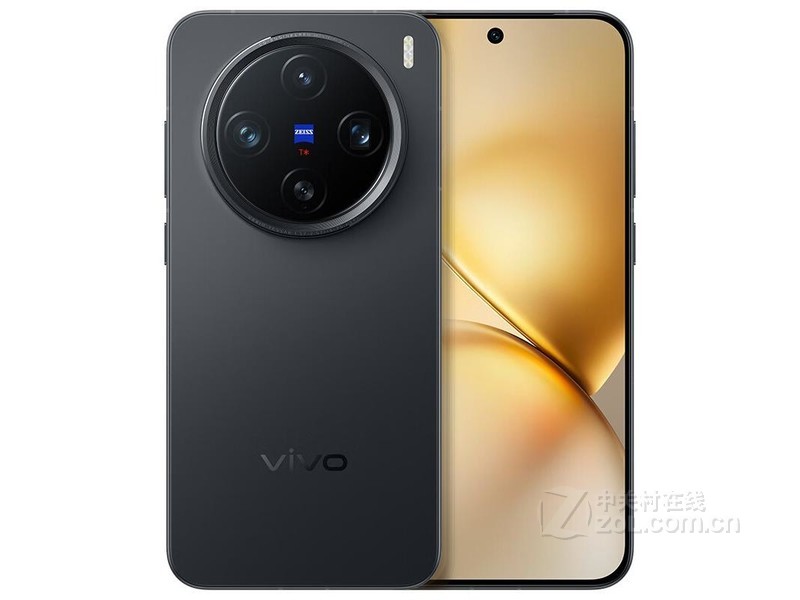 vivo X200 Pro mini(12GB/256GB)