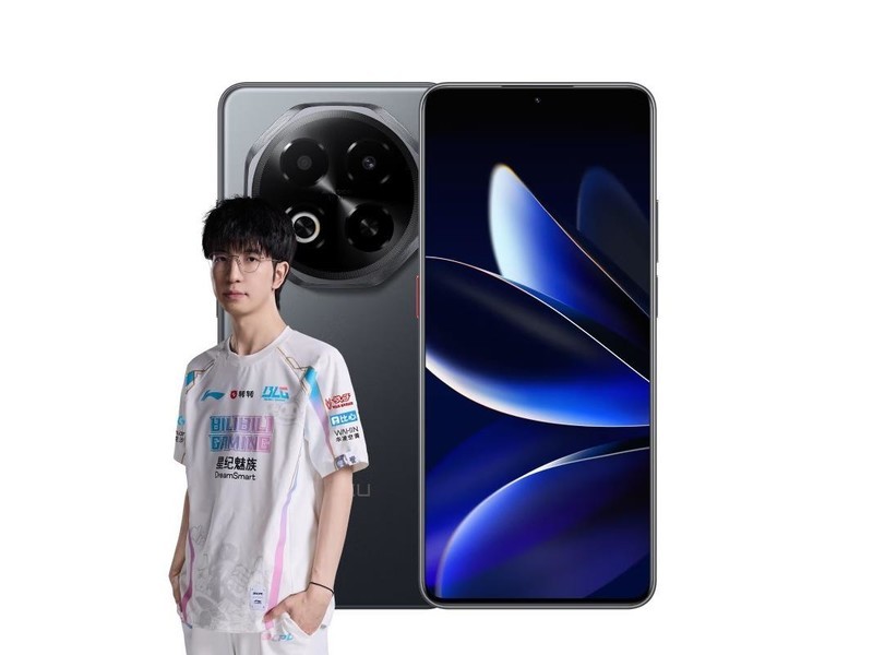 魅族Note 16(8GB/128GB)