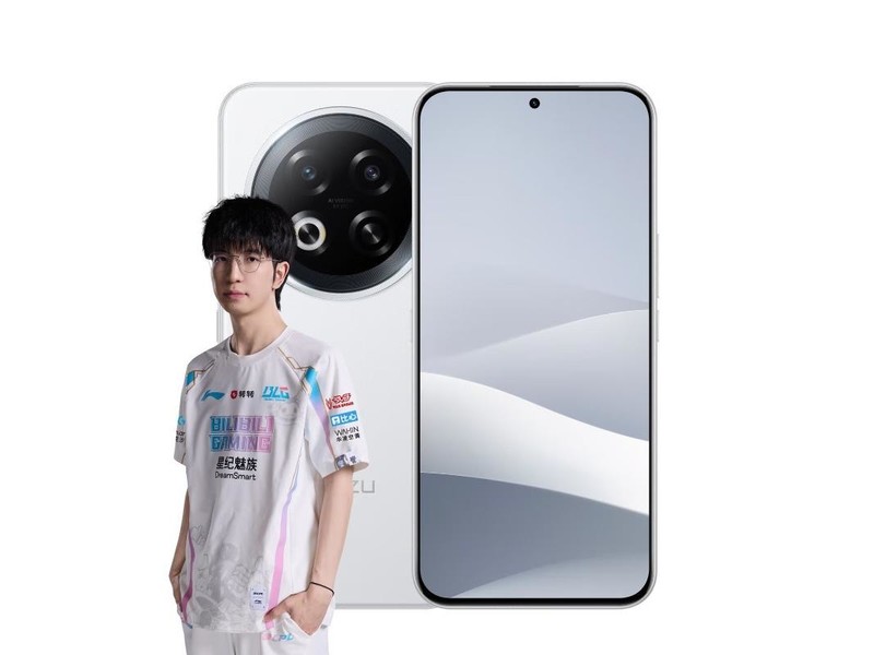 魅族Note 16 Pro(12GB/512GB)