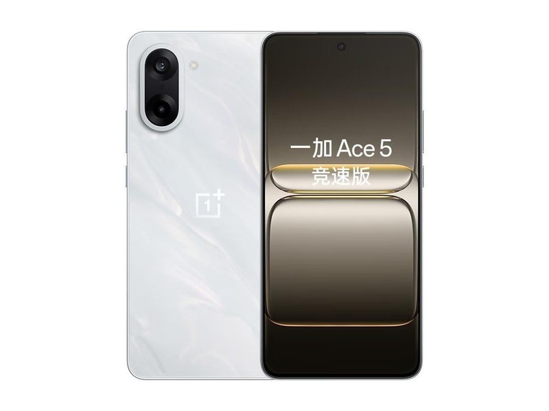 一加Ace 5 竞速版(12GB/256GB)