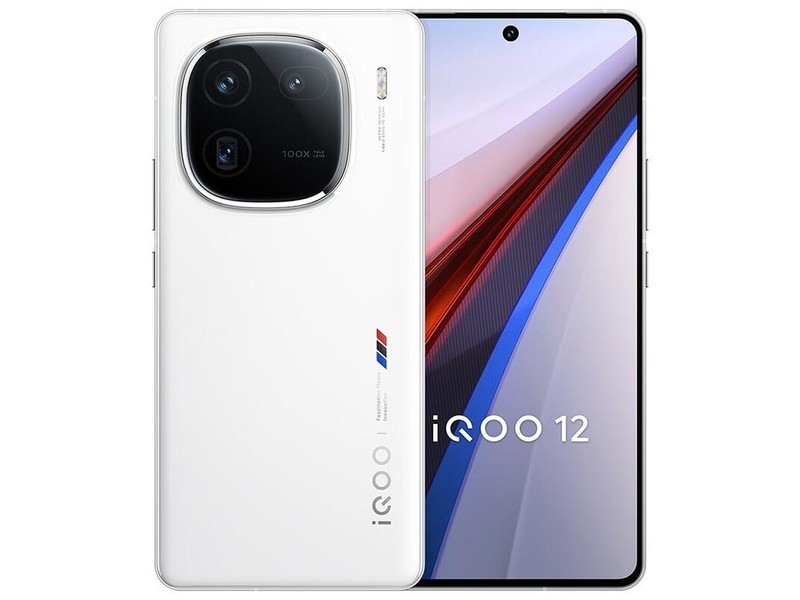 iQOO 12 Pro