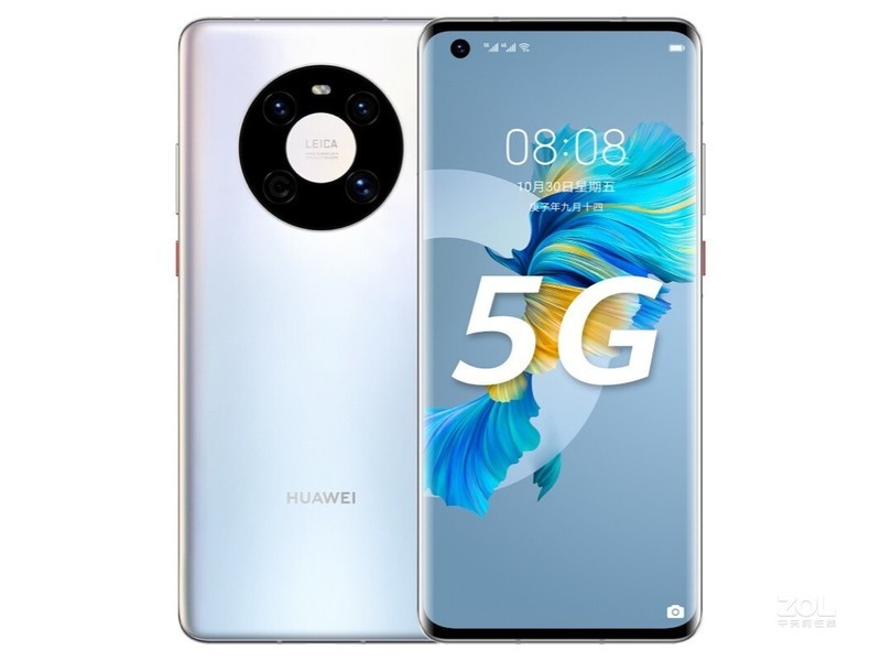 华为 Mate 40
