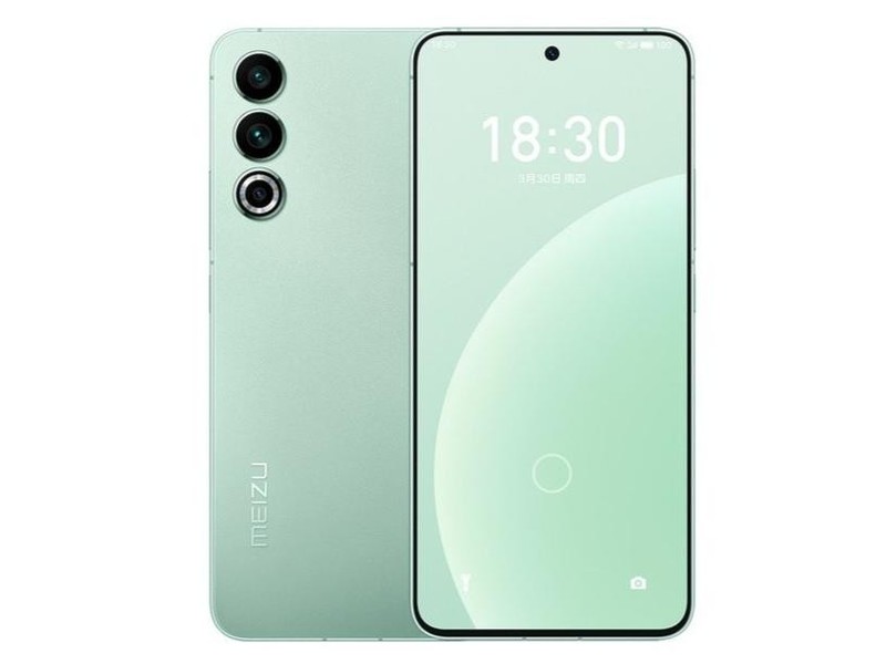 魅族 20 Pro