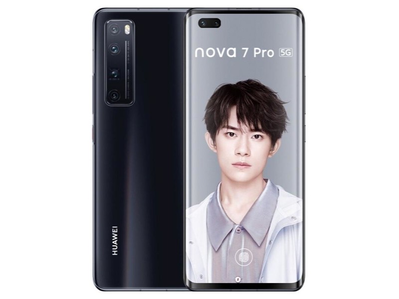 华为 nova 7 Pro