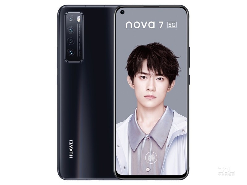 华为 nova 7