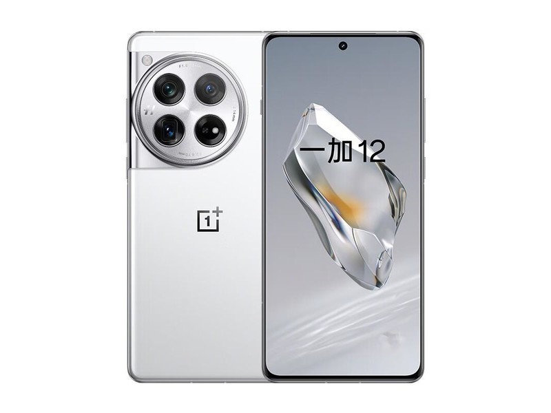 一加 12