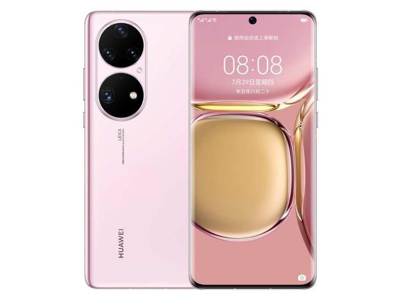 华为 P50 Pro