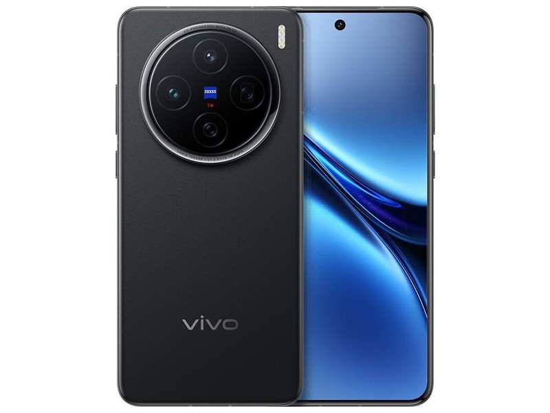 vivo X200 Pro