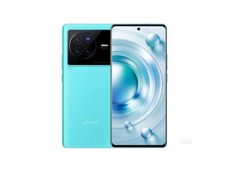 vivo X80 Pro